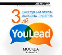 youlead2012